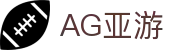 AG亚游 - AG真人娱乐平台 | AG亚游集团官方网站